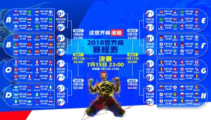 开云在线直播-后防核心遭质疑，俱乐部恐面临防线危机